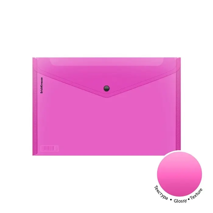 Папка-конверт на кнопке А4, 180 мкм, ErichKrause Glossy Neon, полупрозрачная, до 120 листов, МИКС