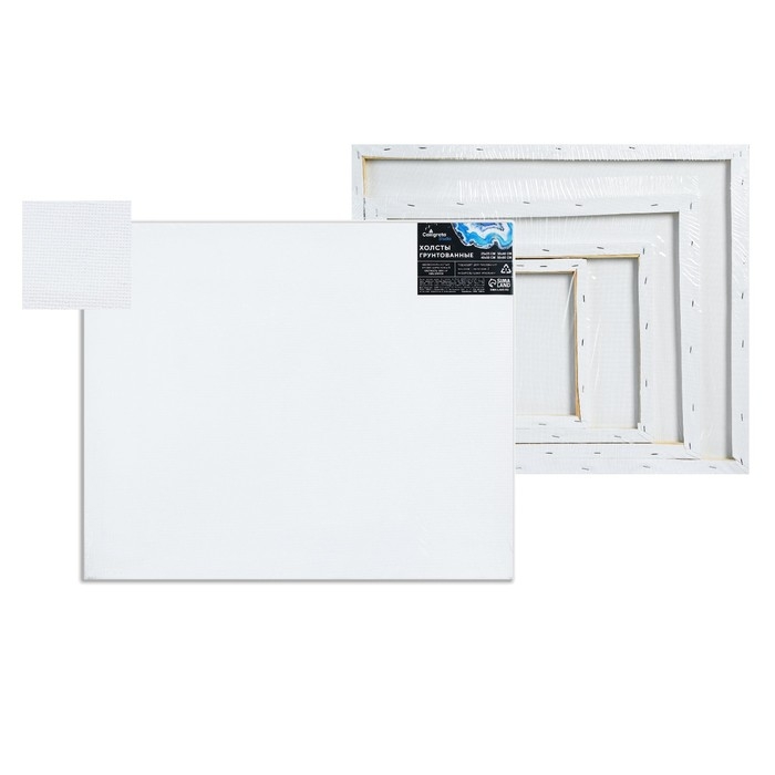 Набор холстов на подрамнике, 4 штуки, хлопок 100%, размер (25х25, 30х40, 40х50, 50х60 см), акриловый грунт, мелкозернистый, 280 г/м² Набор холстов на подрамнике, 4 штуки, хлопок 100%, размер (25х25, 30х40, 40х50, 50х60 см), акриловый грунт, мелкозернистый, 280 г/м²