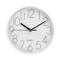 Часы настенные интерьерные &laquo;Элегант&raquo;, дискретный ход, d=22.5 см, белые