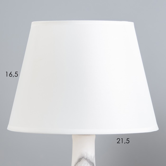 Настольная лампа Настольная лампа "Изель" E14 40Вт бело-серый 22,5х22,5х37 см RISALUX