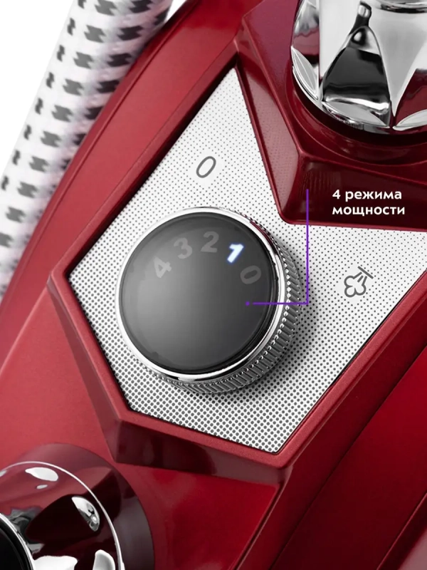 Отпариватель вертикальный для одежды КТ-979 - 2200 Вт