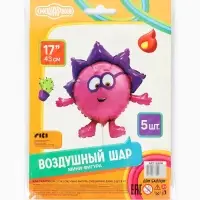 Воздушный шар фольгированный 17" &laquo;Ёжик. Смешарики&raquo;, набор 5 шт.