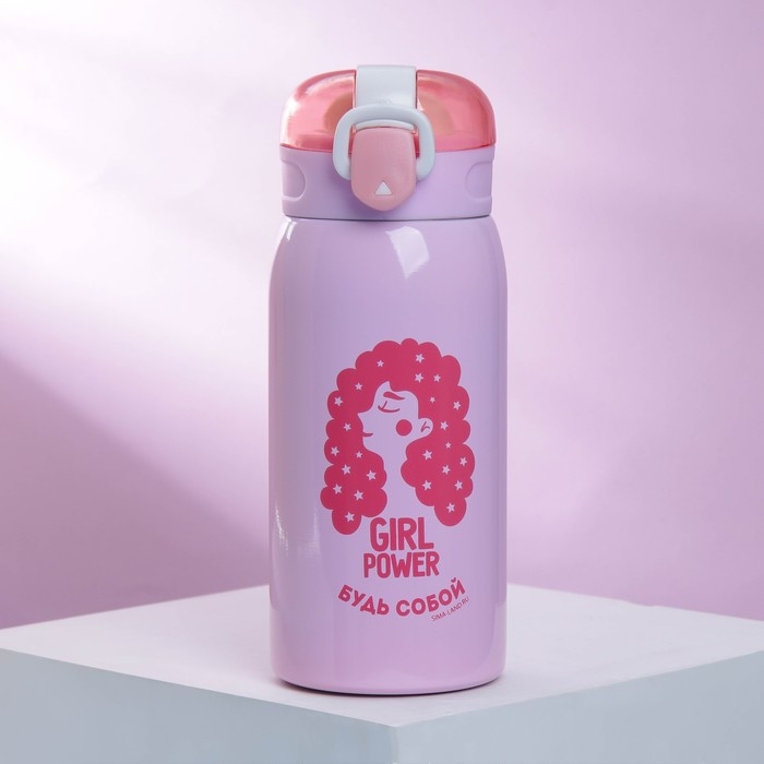 Термос «Будь собой», 350 мл, время сохранения тепла 6-8 ч Термос «Будь собой», 350 мл, время сохранения тепла 6-8 ч