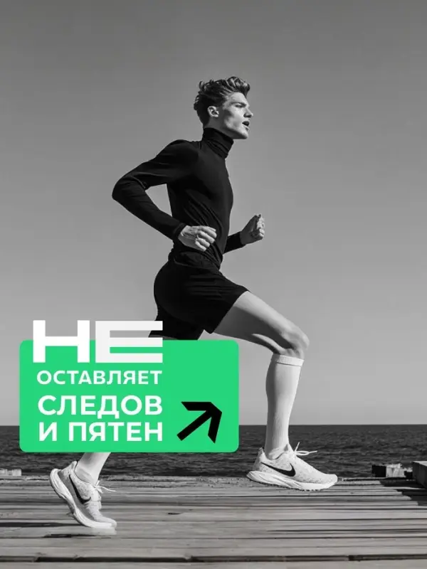 Дезодорант-шариковый мужской LЁD улетная свежесть, 50 мл Дезодорант-шариковый мужской LЁD улетная свежесть, 50 мл