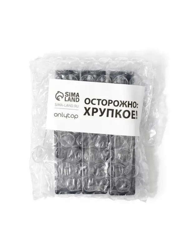 Флаконы для парфюма с распылителем, 3 шт., стеклянные