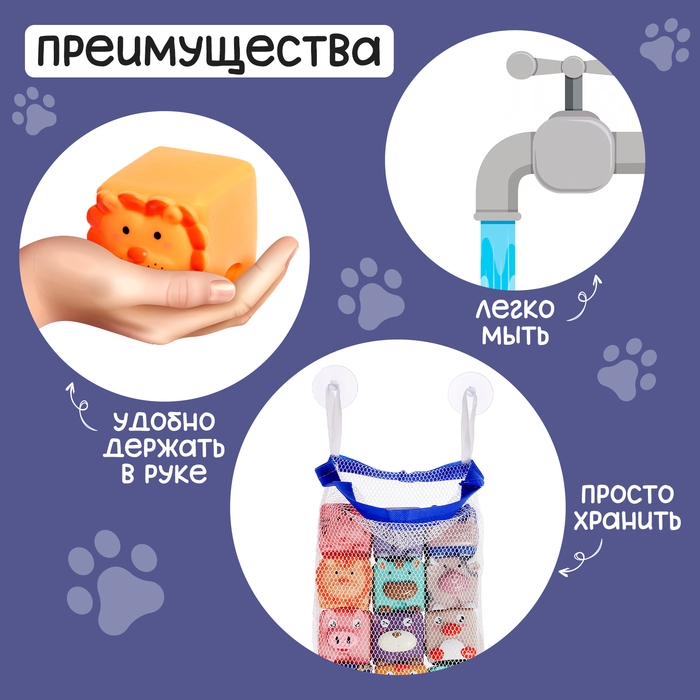 Развивающий набор «Мой зоопарк» Развивающий набор «Мой зоопарк»