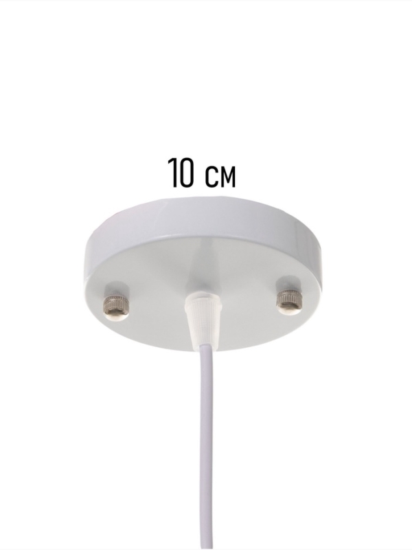 Светильник Spider 1х40Вт Е27 белый 20х20х8см Светильник Spider 1х40Вт Е27 белый 20х20х8см