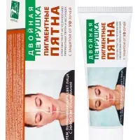 Крем для лица от пигментных пятен &laquo;Двойная петрушка&raquo;, выравнивающий кожи с защитой от УФ‑лучей, 75 мл