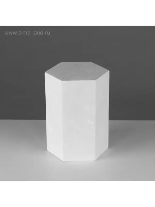 Геометрическая фигура &laquo;&lrm;ПРИЗМА шестигранная&raquo;, 20 см, гипсовая