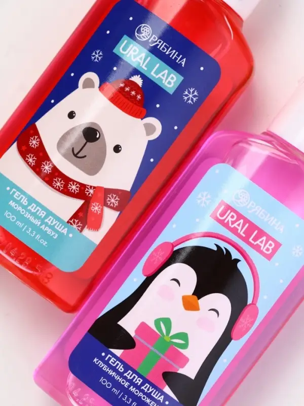 Подарочный набор косметики «Новогодних чудес», гель для душа 2 шт х 100 мл, URAL LAB Подарочный набор косметики «Новогодних чудес», гель для душа 2 шт х 100 мл, URAL LAB