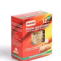 Роллы для розжига, 12 шт., древесные