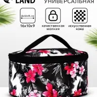 Косметичка на молнии, с ручкой, чёрная