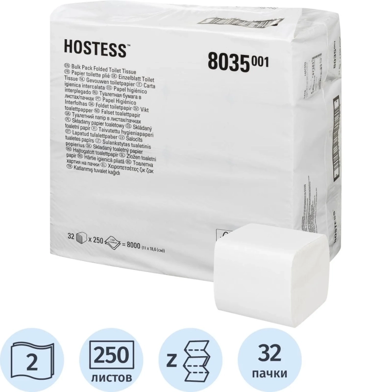 Бумага туалетная д/дисп KK Kleenex Hostess 2сл белая 250л 32пач/уп_8035