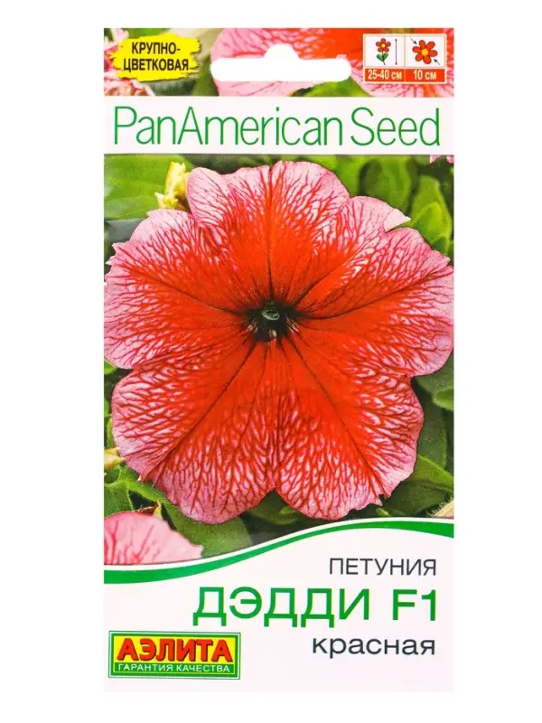 Семена цветов Петуния Дэдди F1 красная (драже в пробирке) Спецсерия PanAmerican, Ц/П,7 шт. Семена цветов Петуния Дэдди F1 красная (драже в пробирке) Спецсерия PanAmerican, Ц/П,7 шт.