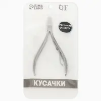 Кусачки маникюрные для кутикулы &laquo;Премиум&raquo;, 10.4 см, длина лезвия-9 мм