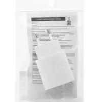 Сетевое зарядное устройство Luazon LZZ-22, USB, Type-C, 2 А, белое