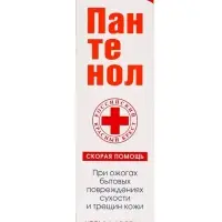 Крем для тела &laquo;Скорая Помощь&raquo; Двойной пантенол, от сухости и трещин кожи, 35 мл