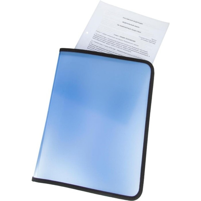 Папка пластиковая А4, 325 x 250 мм, молния вокруг, Calligrata TOP Breeze, небесный Папка пластиковая А4, 325 x 250 мм, молния вокруг, Calligrata TOP Breeze, небесный