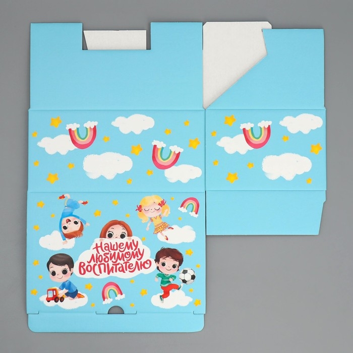 Коробка подарочная сборная, упаковка, «Любимому воспитателю», 22 х 15 х 10 см Коробка подарочная сборная, упаковка, «Любимому воспитателю», 22 х 15 х 10 см