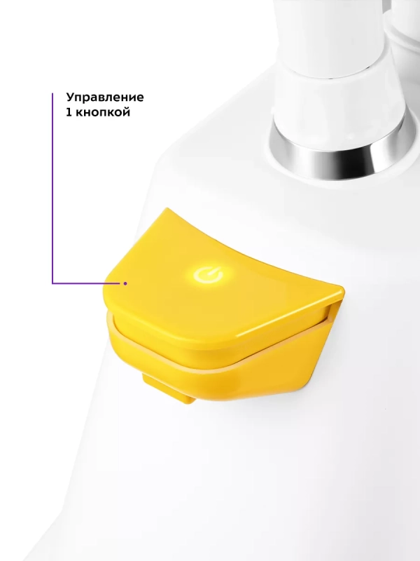 Вертикальный паровой отпариватель для одежды КТ-9155