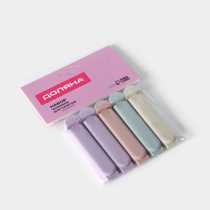 Зажимы для пакетов Доляна &laquo;Базис&raquo;, 5 шт., 7 см, пластик, МИКС