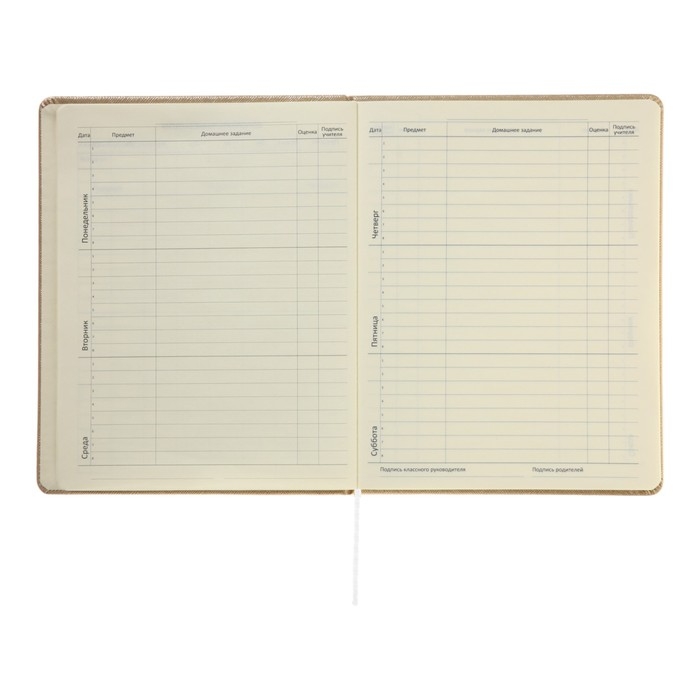 Дневник универсальный для 1-11 класса Bow, твёрдая обложка, искусственная кожа, тиснение фольгой, ляссе, 80 г/м2