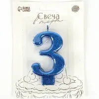 Свеча в торт &laquo;Соло. Цифра 3&raquo;, 8.2 см, синий блеск