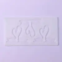Форма для шоколада &laquo;Пара лебедей&raquo;, силикон, 3 ячейки, 20&times;10.5&times;0.3 см, прозрачная