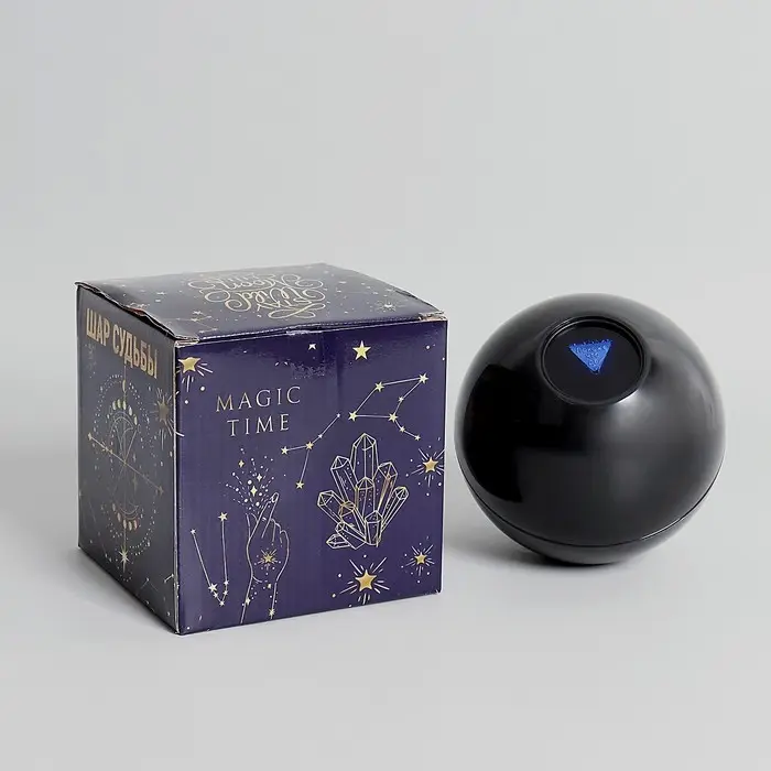 Шар желаний &laquo;Предсказания судьбы&raquo;, гадание