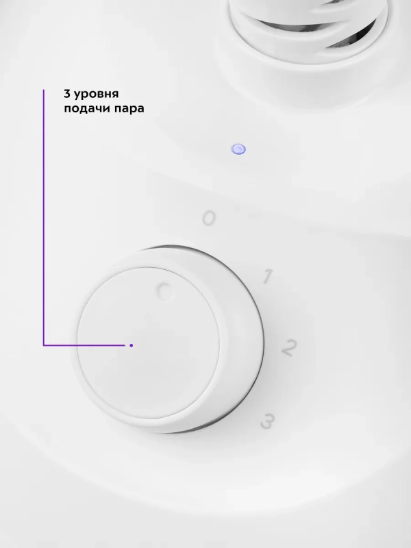 Отпариватель вертикальный для одежды КТ-9111 - 2400 Вт