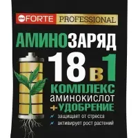 Удобрение комплексное Универсальное с аминокислотами Bona Forte &laquo;Аминозаряд 18 в 1&raquo; 10 г