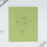 Тетрадь в клетку 18 листов А5, на скрепке &laquo;Цветные обложки&raquo;, обложка мелованный картон, 5 видов МИКС