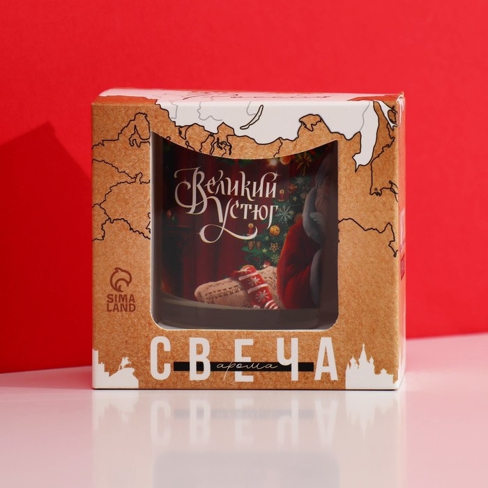 Свеча в стакане «Великий Устюг», 5 х 6 см Свеча в стакане «Великий Устюг», 5 х 6 см