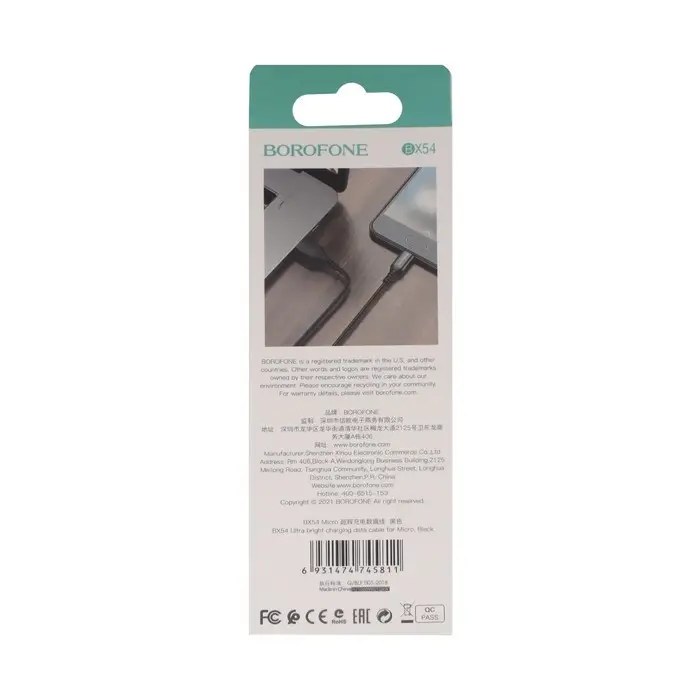 Кабель Borofone BX54, microUSB - USB, 2.4 А, 1 м, оплётка нейлон, чёрный