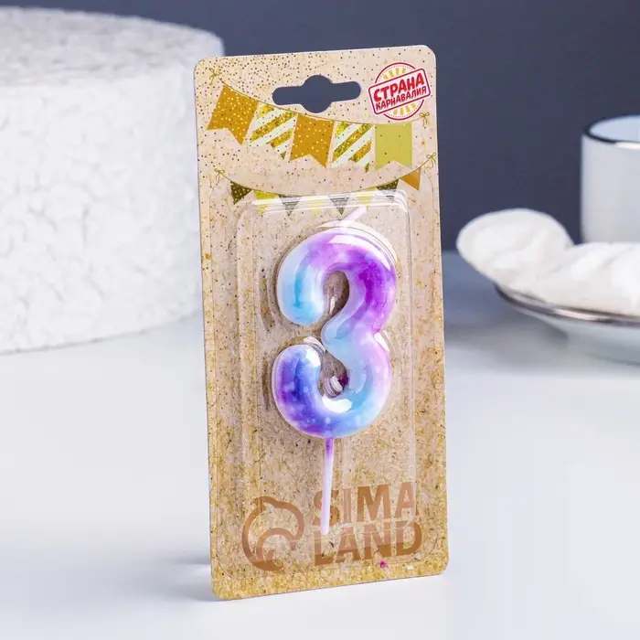 Свеча в торт на шпажке &laquo;Галактика&raquo;, цифра 3, 5.5 см