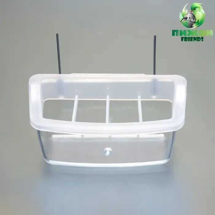 Кормушка для птиц, 11.7&times;6.3&times;5.5 см, внутренняя, с разделителем, пластик, прозрачная