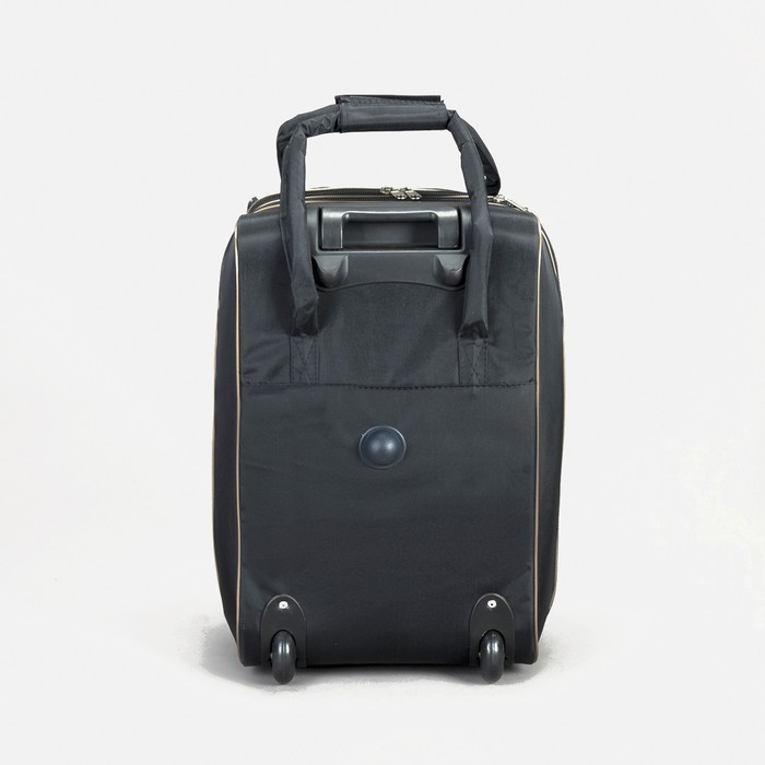 Чемодан малый 37 л (S) с сумкой, отдел на молнии, с расширением, цвет чёрный