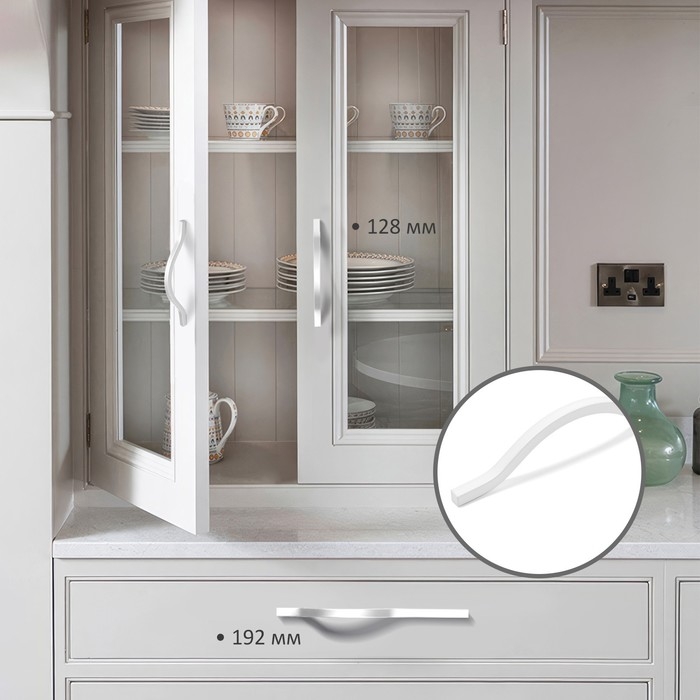 Ручка-скоба CAPPIO RSC040, м/о 192 мм, цвет белый, 4 шт.