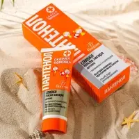 Сливки детские после загара Floresan &laquo;Пантенол скорая помощь&raquo;, 75 мл