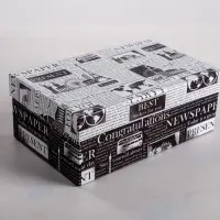 Набор коробок 6 в 1, упаковка подарочная, &laquo;Универсальный&raquo;, 20 х 12.5 х 7.5 - 32.5 х 20 х 12.5 см