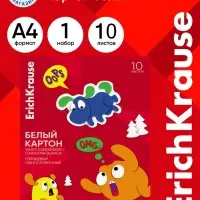 Картон белый А4 ErichKrause Jolly Friends, 10 листов, на клею