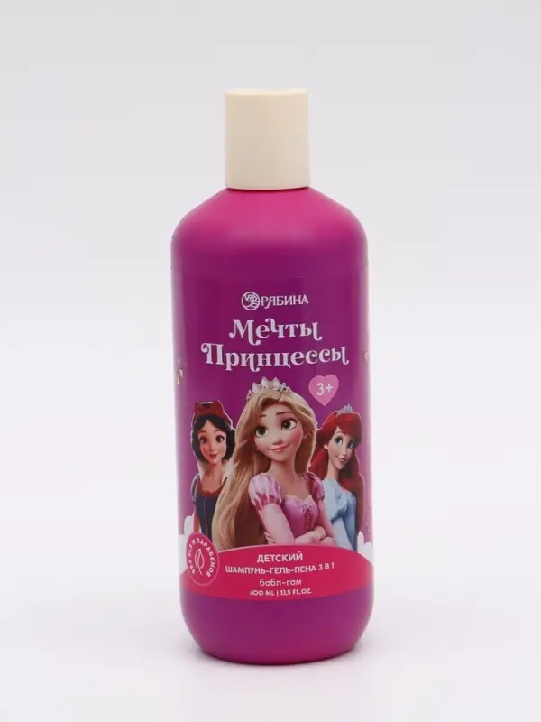 Детский шампунь-гель-пена 3в1, 400 мл, аромат бабл-гам, Принцессы