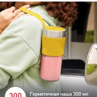 Портативный блендер Lightmix LM1C0210