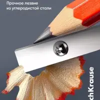 Точилка ErichKrause EasySharp Duo Classic, МИКС