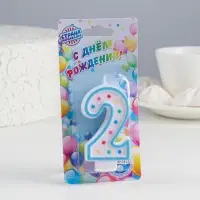 Свеча для торта «‎Горошек»‎, цифра 2, блестки, 7 см, МИКС