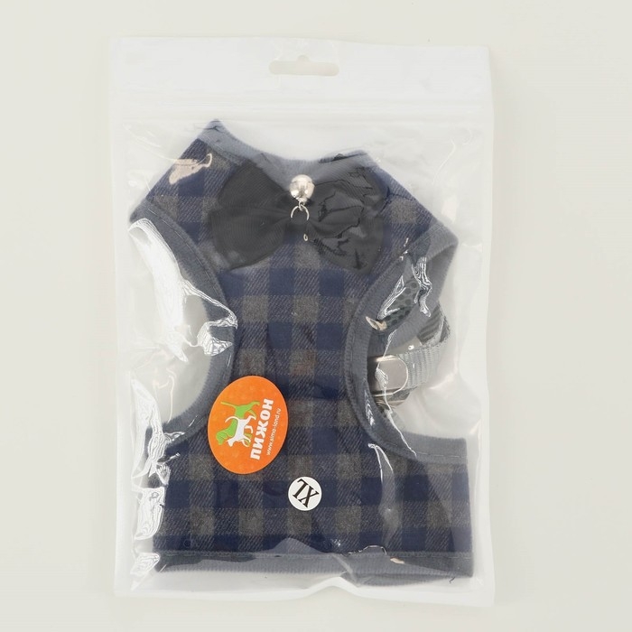 Комплект амуниции с мягкой шлейкой, XL, поводок 120 х 1,5 см, ОШ 38-52 см, ОГ 42-60 см, серый   7119 Комплект амуниции с мягкой шлейкой, XL, поводок 120 х 1,5 см, ОШ 38-52 см, ОГ 42-60 см, серый   7119