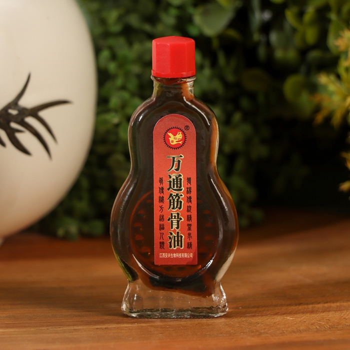 Ядовитый лечебный набор №3 Ядовитый лечебный набор №3