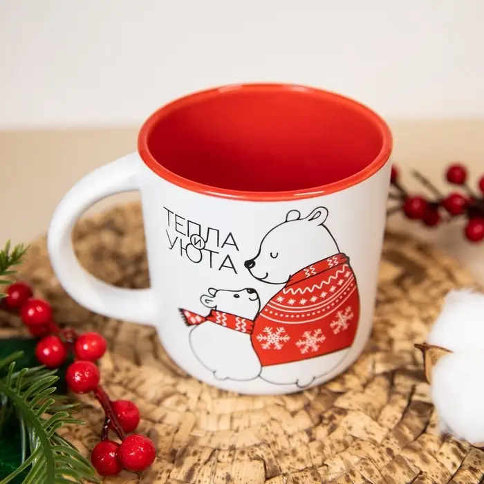 Кружка керамическая, новогодняя &laquo;Тепла и уюта&raquo;, 380 мл