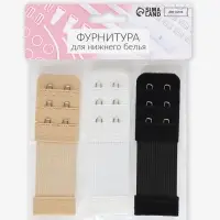 Застёжка для бюстгальтера, удлинитель, 3 ряда 2 крючка, 3.2&times;10.5 см, 3 шт.