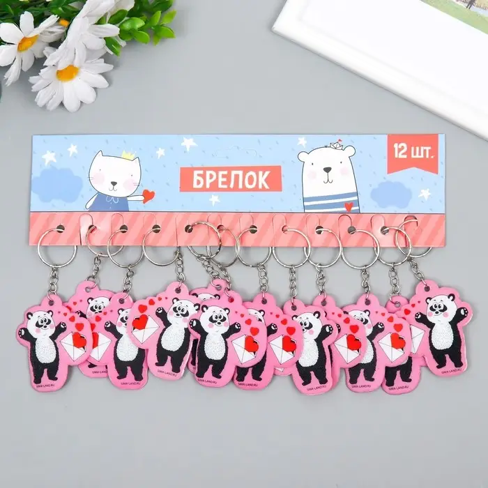 Брелок для ключей на кольце «Панда с романтичным письмом», EVA, 5×6 см Брелок для ключей на кольце «Панда с романтичным письмом», EVA, 5×6 см